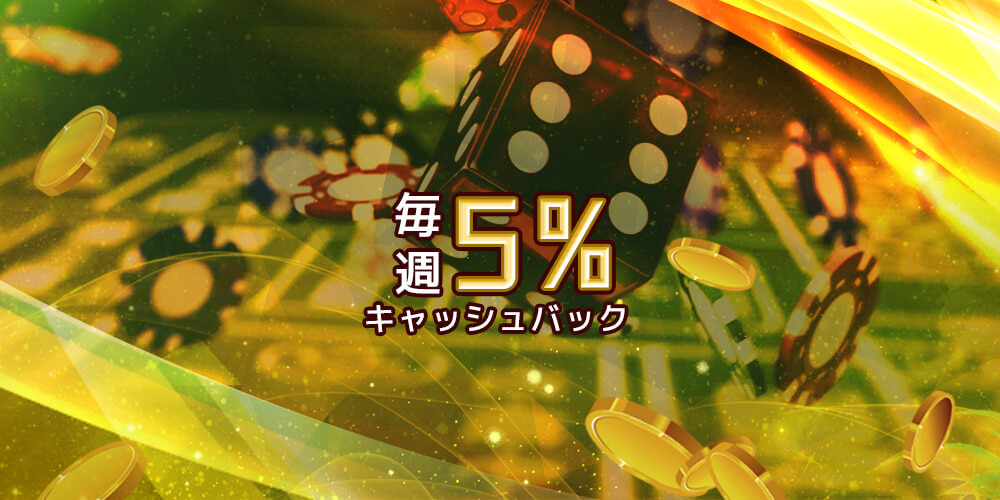 Bet365 出金方法・手順を詳しく解説!注意点も有り! | ザ Bet365 出金方法・手順を詳しく解説!注意点も有り! | ザ